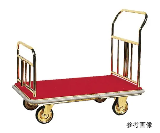 62-1621-37　Brass Large Baggage Cart with Fall Prevention Fence 850 mm Ivory　SH-60C