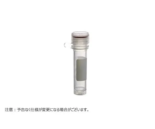 65-3851-33　MICREWTUBE 2.0 ml Freestanding, Natural with Scale, Sterilized, 500 Pieces　T332-6SPR