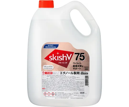 65-8303-82　Squish V75 4.5 L Industrial Use 3 Pieces Included