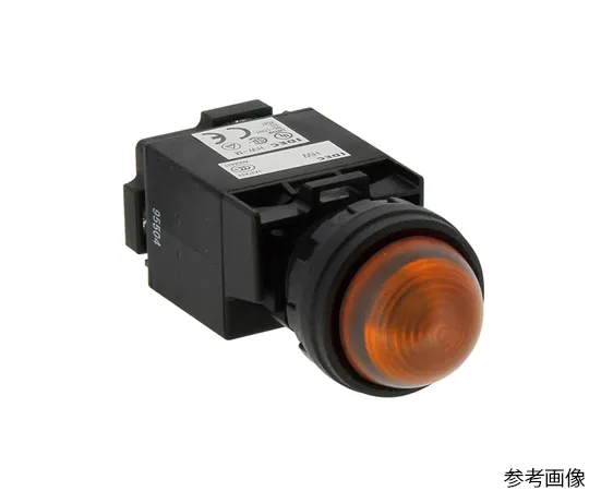 63-6118-30　HW系列Pilot LightΦ22 (Protrusion LED)　HW1P-2H22A