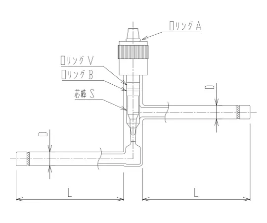 62-2120-66　流量调整用针阀Y型 (直型) 槽型芯棒材质:PTFE　2228-10Y-G