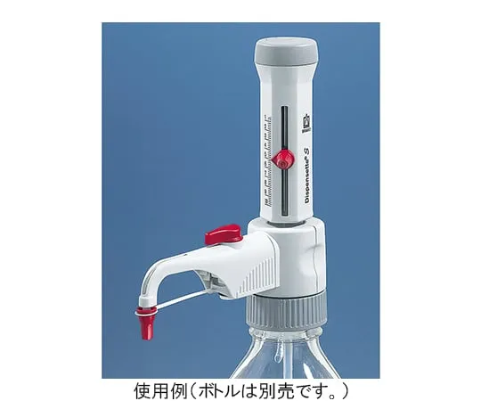 3-6063-01　瓶子顶部分配器 (R) S模拟0.1-1毫升　4600101