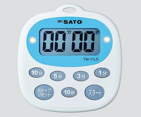 2-6181-11-56　Kitchen Timer with English Calibration Certificate　TM-11LS