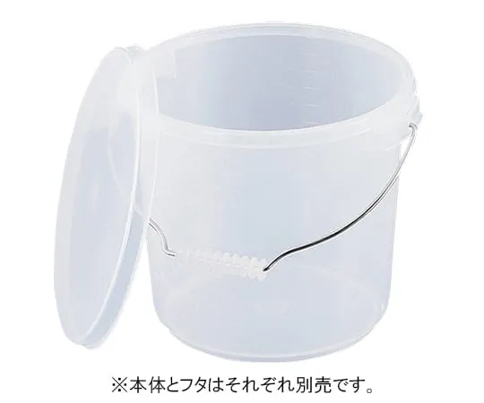 3-4861-01　彩色桶10L 白色
