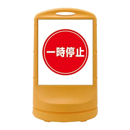 61-3438-76 标准配备RSS80-6 398006