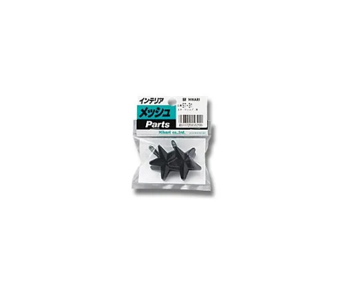 61-7443-15　Star Clip Black (2件/包)　ST-31