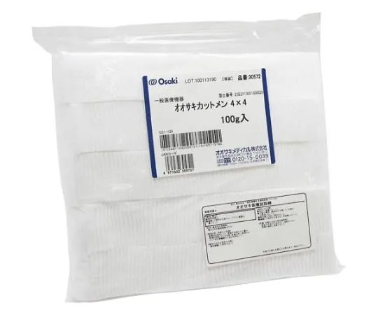 68-9517-40　Cut Men 4 x 4 Cm 100 G　338385