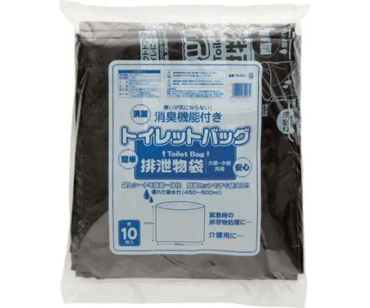 61-3333-64　厕所垃圾袋黑色　TB-64