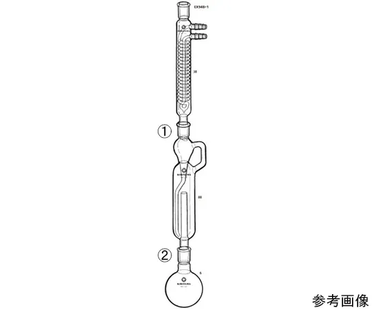 64-1069-77　FURUYA型液体提取器　EX94B-1-1