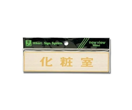 61-7400-30 160公厘x 38公厘x 0.8公厘不锈钢航空公司 LG572-4