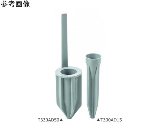 65-3851-16　T330 Micro Tube Adapter for 50 ml Rotor, 8 pcs　T330AD50
