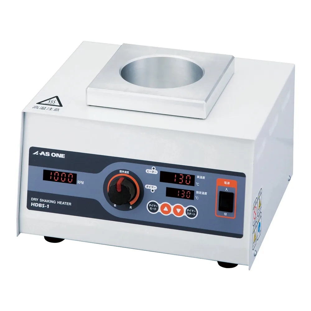 2-7828-21-22　Heating Stirring Dry Bath (1 Series) with Pre-Shipment Inspection Document　HDBS-1