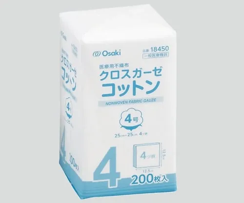 8-9595-01　Cross Gauze Cotton 4, 1 Bag (200 Sheets)　18450