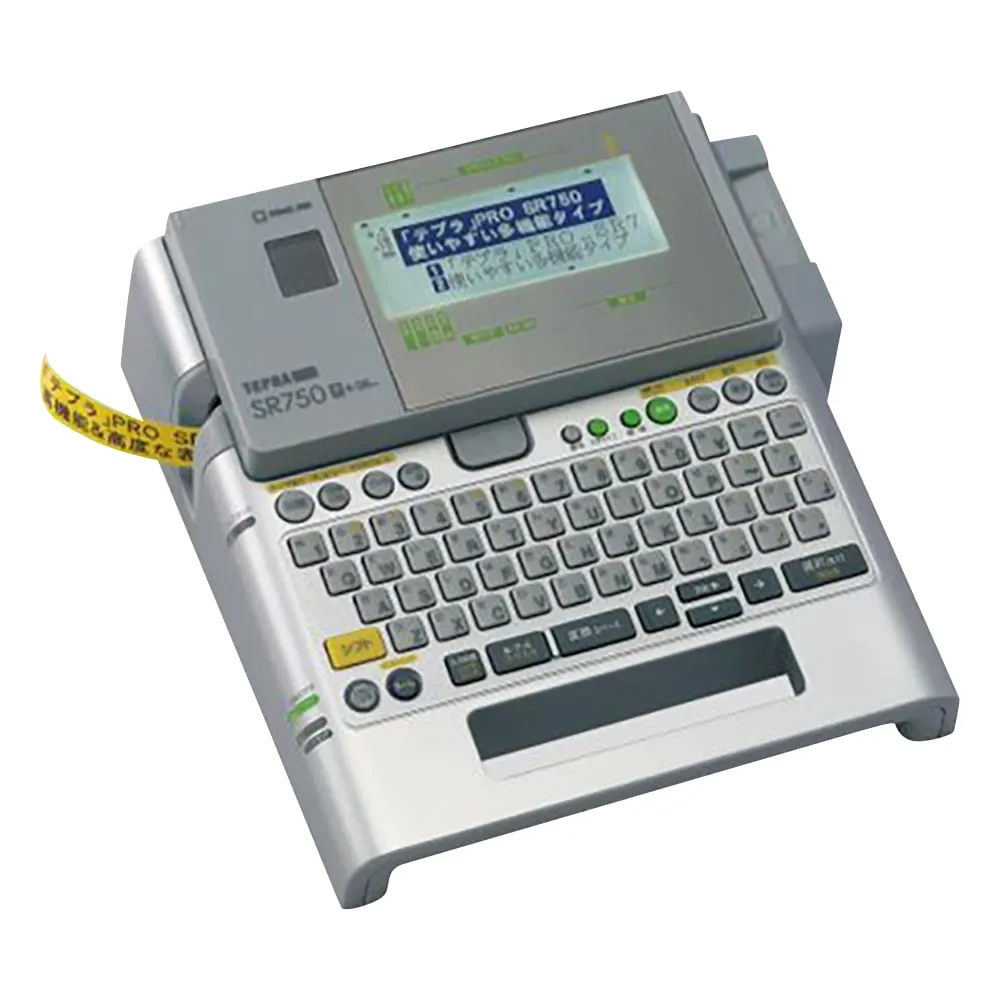 2-9646-01　标签机Tepra PRO标签印表机　SR750