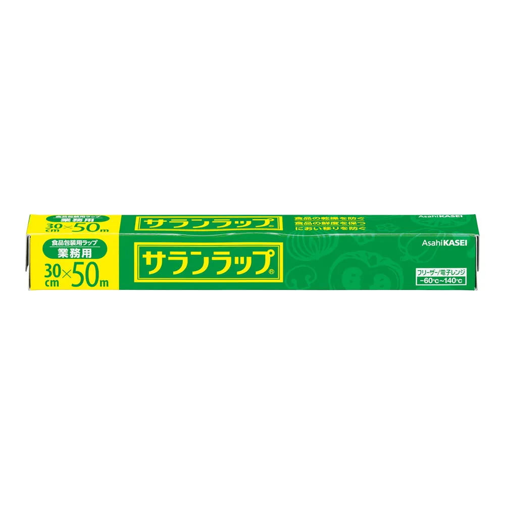1-8063-01　塑胶包装30 x 50　-