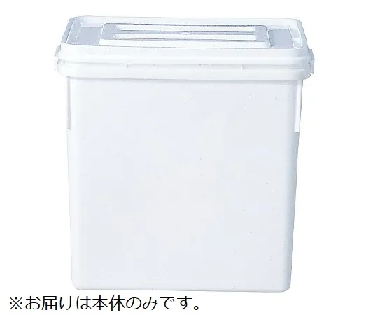 67-7238-57　Container K #20 S Body (Plain) White　20215900WH101
