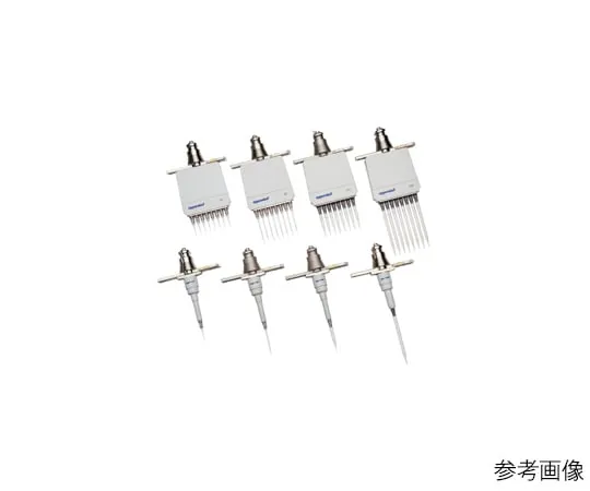 61-0165-29　分配工具multi TM 50 -8 1 -50μL　5280 000.215