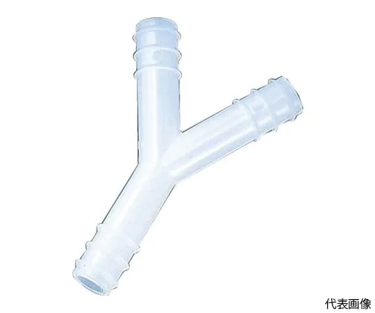 62-2640-56　管接头(JOINER Y,6公厘10件)　Y-6