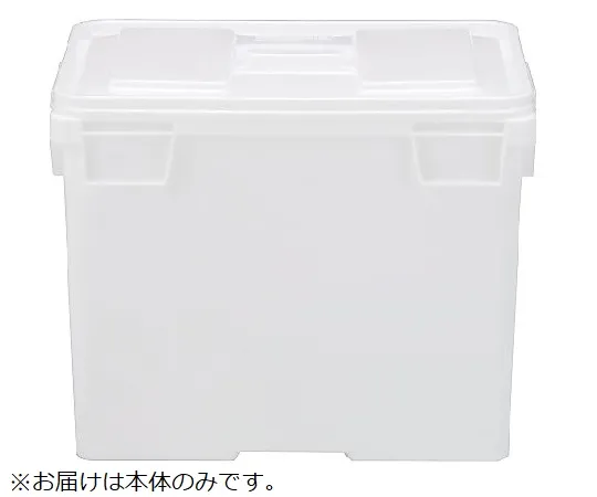 67-7238-73　Container K #45 T-2 Body (Plain) White　20450800WH101