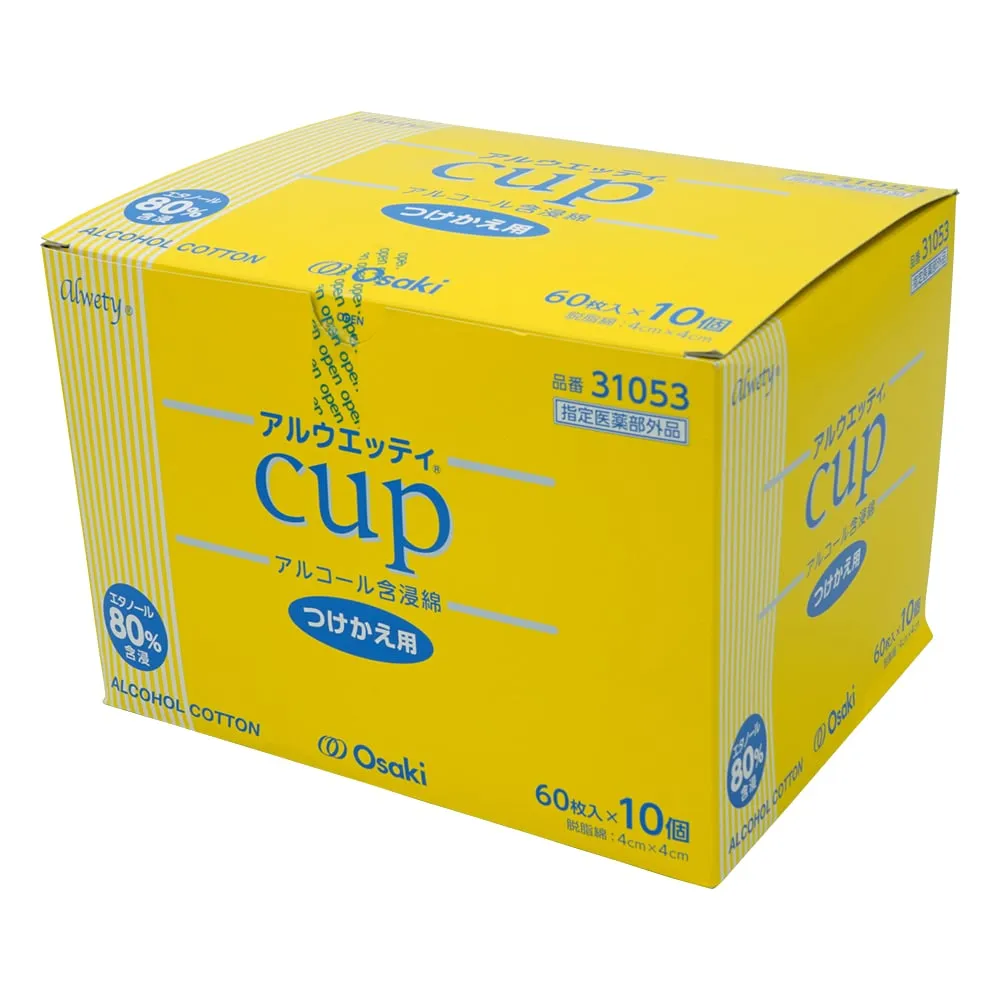 0-9086-02　Arwetti Cup Replacement 1 Box (60 Sheets x 10 Pieces)