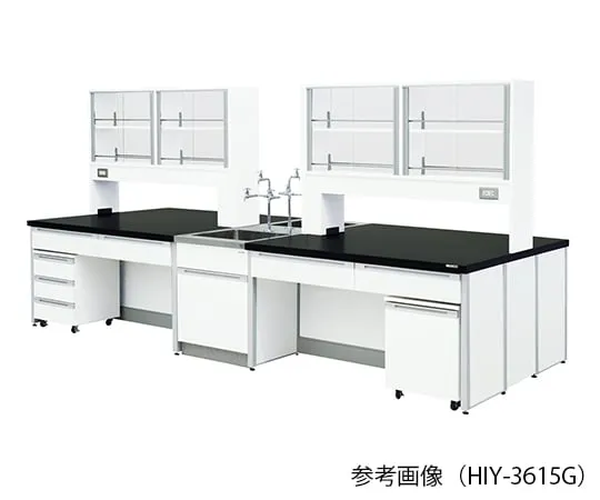 3-7878-01　实验室中央工作台 (架型) 2400×1200×800/1800 mm,带玻璃门　HIY-2412G