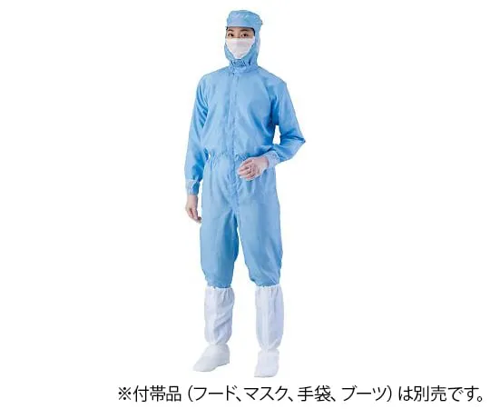 4-2380-01 防污染Coverall AS 1401 (与IC标签相容) Blue S