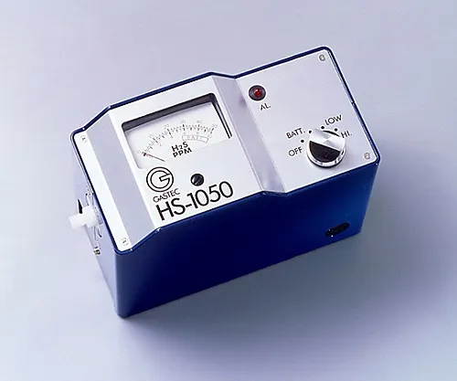 61-9420-90　硫化氢测量仪带有校准证书 (带有测试证书)　HS-1050