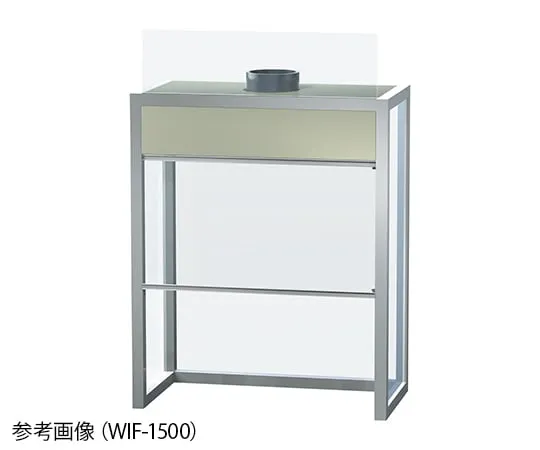 4-1182-01　步入式兜帽　WIF-1200