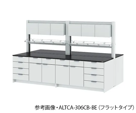 4-3452-01 Central Laboratory Table (Wooden Cabinet Type/Storage Cabinets with Aluminum Shelving Unit) Flat Type 1800 x 1650 x 850/1900 mm ALTCA-186CB-BE