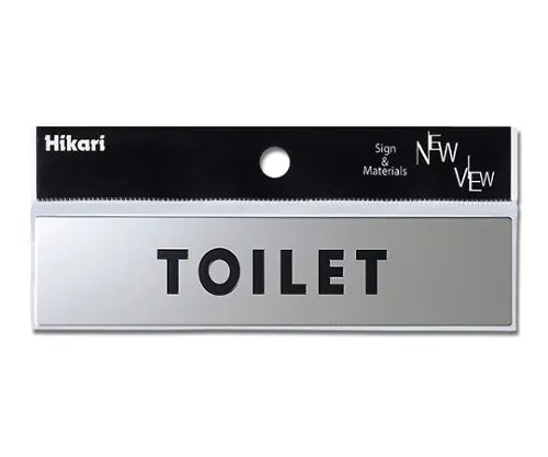 61-7417-95 TOILET 130公厘x 30公厘x 0.8公厘 KS138-1