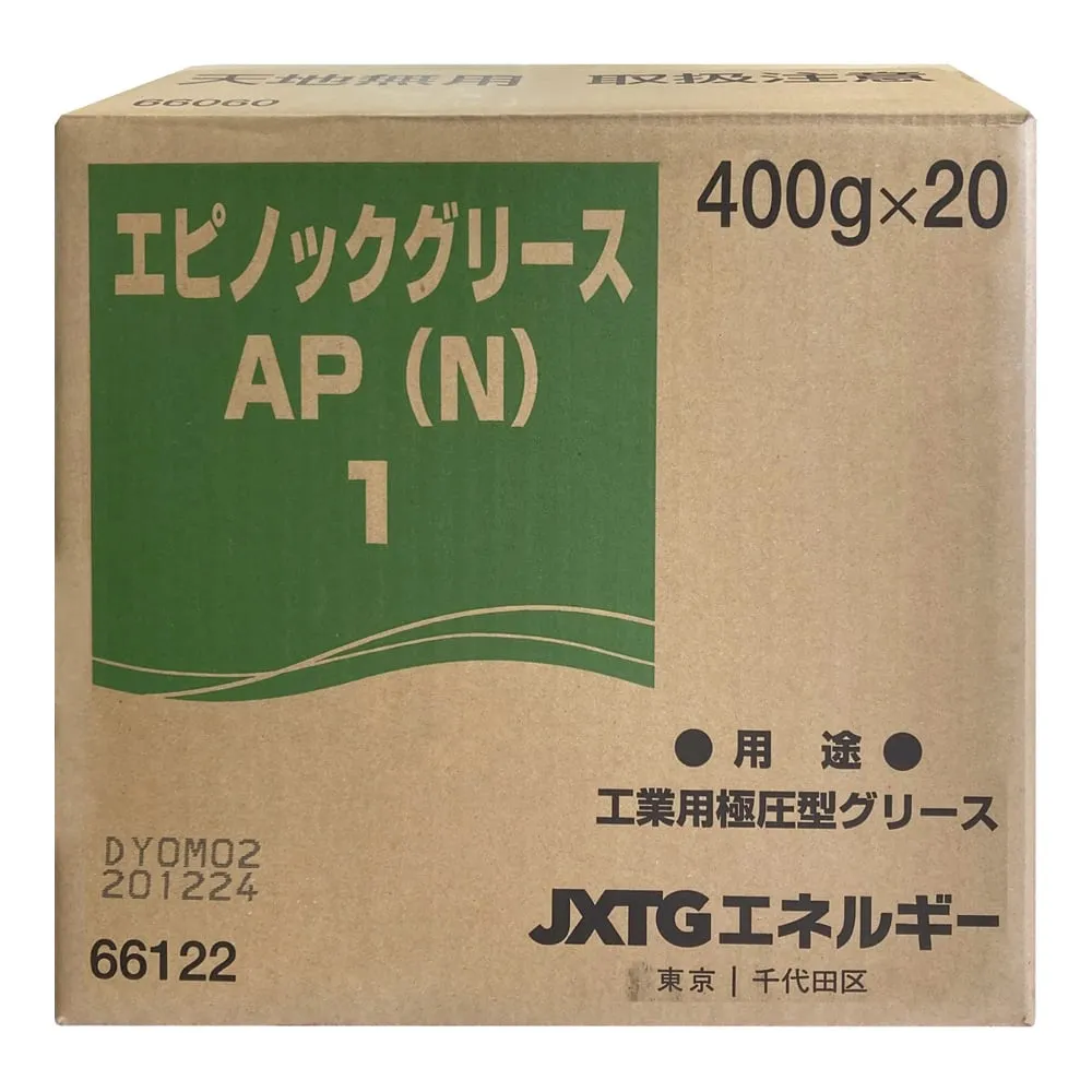 4-4655-01　Industrial Grease Epinnock R Grease AP (N) 196 C 400 g　1