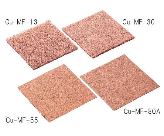 3-5511-07　金属多孔介质 (铜) 50 x 50 mm厚度5 mm孔径0.84mm　Cu-MF-13-50-5