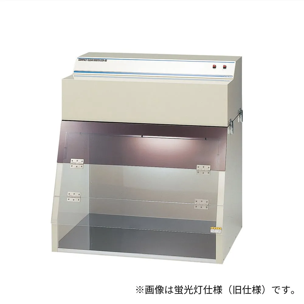 3-1117-11　Compact Clean Booth 800 x 624 x 850 mm　CCB-80-L