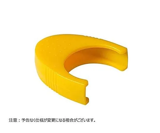 65-3850-63　CapLock Clip Yellow for 5.0 ml Snap Cap Tube 100 Pieces　T330-75CLY