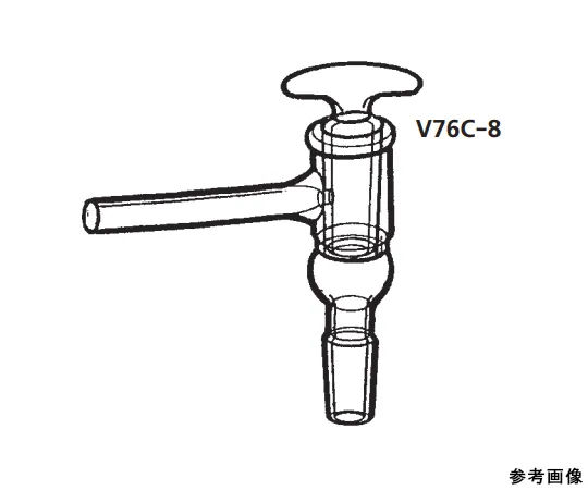 64-1065-96　真空旋塞L型与公式接头　V76C-8-1