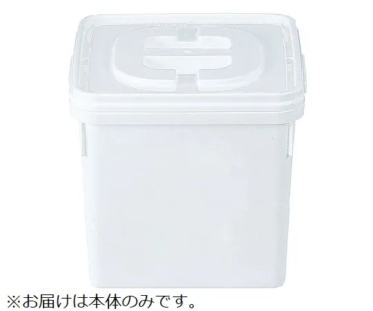 67-7238-55　Container K #20 F Body (Plain) White　20205400WH101