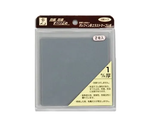 61-7424-39　弹性体橡胶1公厘x 100 x 100灰色1 P 2张　PEG3-11