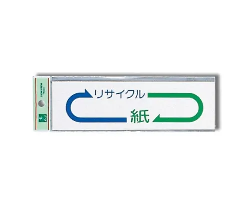 61-7416-21 纸张 EC277-6