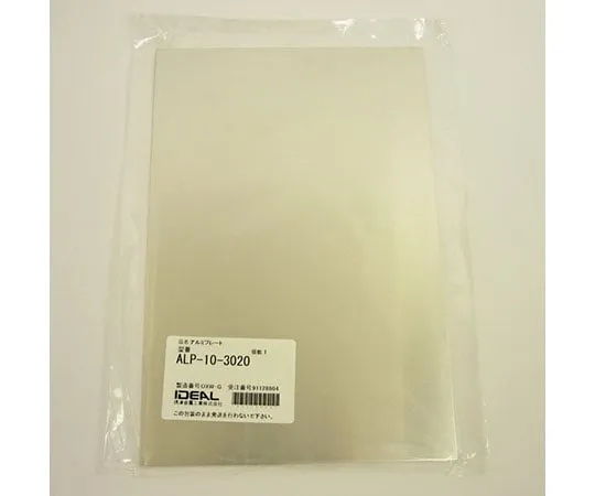 63-3179-96　Aluminum Chassis 300 X 200 X 1 Mm　ALP103020