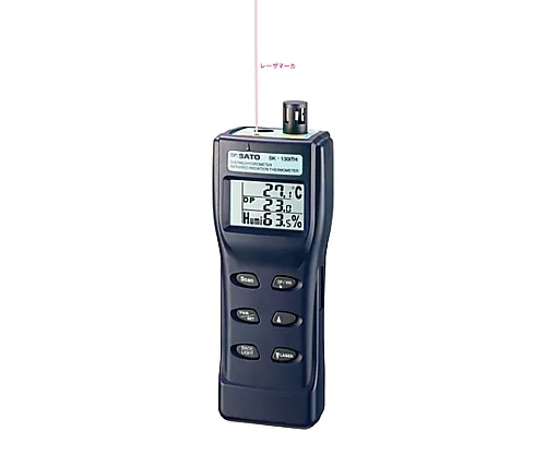 61-9438-78　冷凝器校准报告和校准证书　SK-130ITH