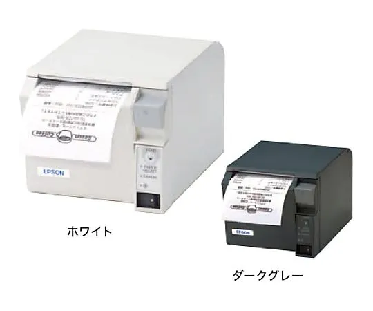 67-7541-36　［Discontinued］Smart Sheet Printer TM-T70 i (58 mm/Cool White)　TMT7OI764