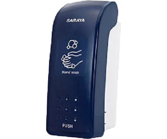 63-9386-90　手动分配器　41769