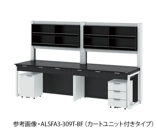 4-3366-01　Side Laboratory Table (Steel Type/with Storage Shelf Unit) 1200 x 900 x 850/1900 mm　ALSFA2-129T-BF