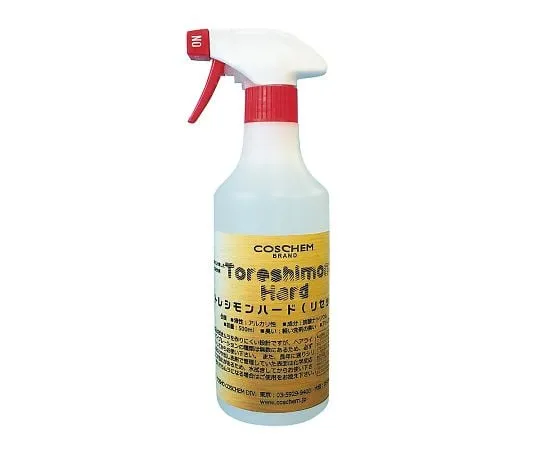 3-9424-02　不锈钢清洗机硬质500mL　D512-A