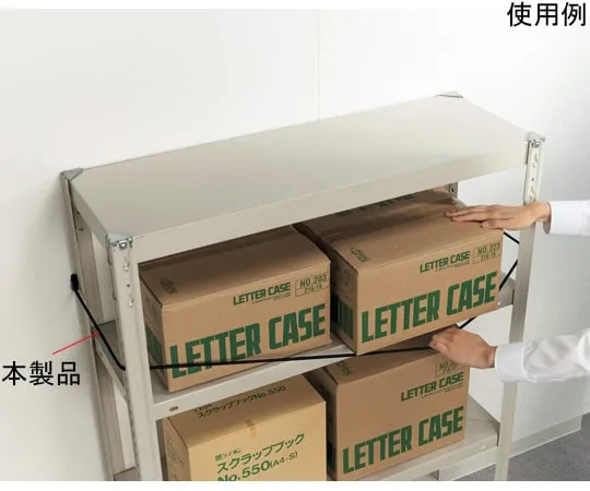 64-8244-12　安全码指针　BGR-36