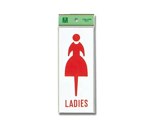 61-7416-41 LADIES 80公厘x 200公厘x 3公厘 UP280A-2