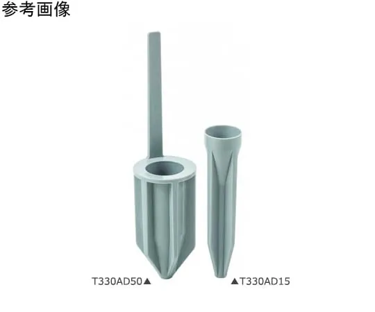 65-3851-14　T330 Micro Tube Adapter for 15 ml Rotor, 8 pcs　T330AD15