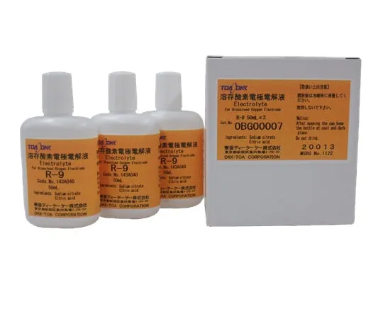 61-8517-91　Chất điện phân R-9 50mL 3　0BG00007