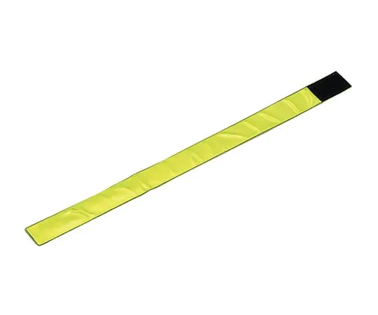 3-7523-01　［已停用］安全反光踝带　2363-019