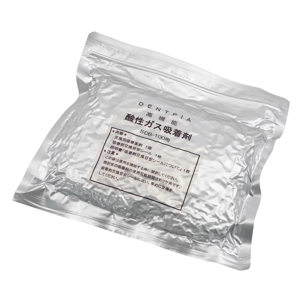 3-5608-13　酸性气体吸收化学库SDB用吸附剂　SDB-200